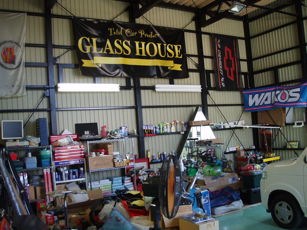 GLASSHOUSE